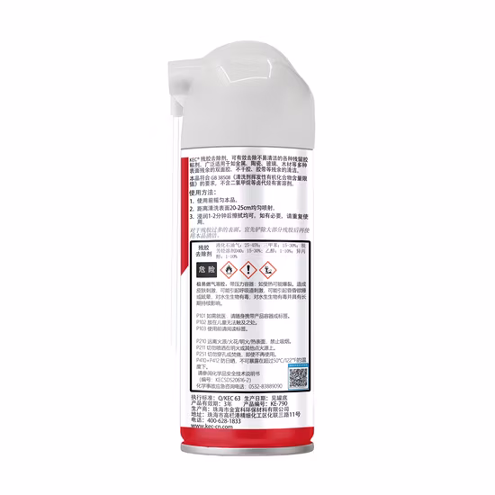 Food Grade Plastic Bottle Dark Green Color Thick Wall 50ml Plastic Medicine Care Bottle with Sealing PE Gasket for Medical Usage