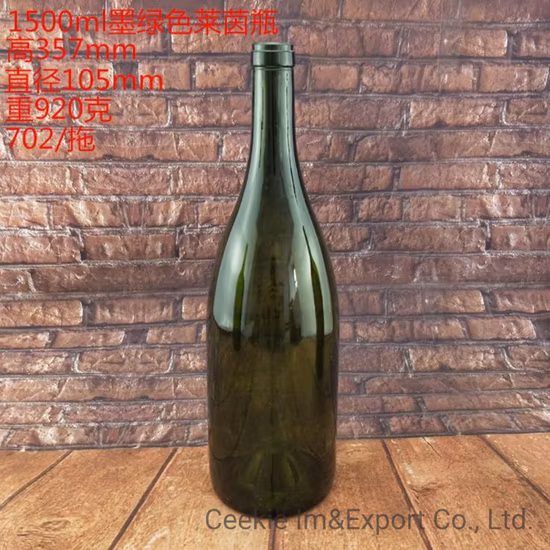 Bottiglia di vino bottiglia bordolese verde marrone da 1500 ml Bottiglia di vetro bottiglia del Reno